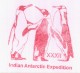 India, 32nd INDIAN ANTARCTIC EXPEDITION Cover, 2013, Expeditions, Antarctica, POLAR, Penguin, Bird,Animal,Tortoise,RARE. - Spedizioni Antartiche