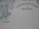 Portugal Entier Postal Vierge Illustré 1898 Centenario De Jadja Lisboa - Enteros Postales