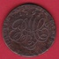 Indes Britanniques - 1/2 Penny 1791 - Inde