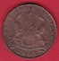 Indes Britanniques - 5 Cash - 1803 - Inde