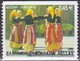 Timbre-poste Neuf** Issu De Carnet - Danse Folklorique - N° 2077 B (Yvert) - Grèce 2002 - Nuovi