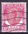MAYALA KEDAH 1952 35 Cents Scarlet & Purple SG85b Fine Used - Kedah