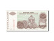 Billet, Croatie, 500,000 Dinara, 1993, 1993, KM:R23a, SUP - Croatie