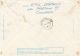 52273- MAMAIA SEA RESORT, SAILING, COVER STATIONERY, 1964, ROMANIA - Segeln