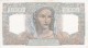 BILLETE DE FRANCIA DE 1000 FRANCS DEL 15-7-1948  (BANKNOTE) MINERVE ET HERCULE - 1 000 F 1945-1950 ''Minerve Et Hercule''