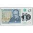 TWN - GREAT BRITAIN New - 5 Pounds 2015 (2016) UNC Polymer, Various Prefixes - FREE SHIPPING On Orders Over EUR 150 - 5 Pounds