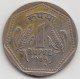 @Y@    India   1 Rupee  1985    (3860) - India