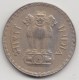 @Y@    India   1 Rupee  1981    (3862) - India