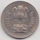 @Y@    India   1 Rupee  1980    (3863) - India