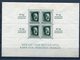 Germany 1937 Souvenir Sheet MH  Mi Block 11 Sc B104 - Unused Stamps