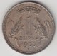 @Y@    India   1 Rupee  1977     (3867) - India