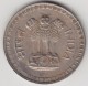 @Y@    India   1 Rupee  1977     (3867) - India