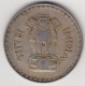 @Y@    India   1 Rupee  1979     (3868) - India