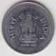 @Y@    India   1 Rupee   1993     (3872) - India