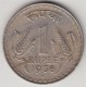 @Y@    India   1 Rupee   1978     (3876) - India