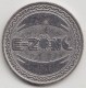 Penning  E-Zone Amusement   (3883) - Moneda Carro