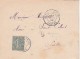 Yvert 130 Semeuse Lignée Sur Lettre Cachet BESSE En Braye Sarthe 2/2/1906 + D Boite Rurale Pour St Calais - Briefe U. Dokumente