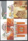 Macao - Annata Completa/Year Set 1997 - Nuovo/new MNH - Années Complètes