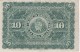 BILLETE DEL BANCO ESPAÑOL EN CUBA DE 10 PESOS DEL AÑO 1896 SIN SELLO PLATA Y LETRAS AZULES (BANKNOTE) RARO - Cuba