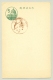 Nippon / Japan - Ski Schans Springen In Postmark On Postal Card - Skisport