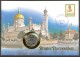 1994 , BRUNEI , SOBRE CONMEMORATIVO CON MONEDA DE 50 SEN DEL AÑO 1991 - Brunei (1984-...)