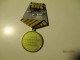 RUSSIA USSR MEDAL FOR LIQUIDATING OF CHERNOBYL NUCLEAR DISASTER Golden Grade , Helicopter ,o - Russia