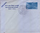 INDIA - 1954 AEROGRAMME WITH SLOGAN - UNUSED / MINT - FORTEN ANNAS - INDIA POSTAGE STAMP CENTENARY - FIRST DAY CANCELLED - Unused Stamps