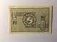 Bank Deutscher Lander 5 Pfennig - Colecciones