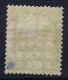 Tunesie:  Yv  13 MH/* Falz/ Charniere  1888 - Unused Stamps