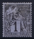 Guyane  Yv Nr  16 Not Used (*) SG 1892 - Neufs