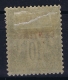 Maroc  Yv Nr 3 A  II   MH/* Falz/ Charniere - Unused Stamps