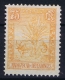Madagascar: Yv Nr 74  MH/* Falz/ Charniere  1903 Signed/ Signé/signiert - Nuevos