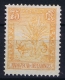 Madagascar: Yv Nr 74  MH/* Falz/ Charniere  1903 Signed/ Signé/signiert - Nuovi