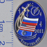 125 Space Soviet Russia Pin. Soyuz TMA-03M. Corporation "Energia" Russia-USA-ESA 2011 - Space