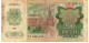 TRANSNISTRIA  P9  200  RUBLES  1992    FINE - Sonstige – Europa