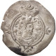 Monnaie, Xusros II, Drachme, 630 AD, TTB+, Argent - Orientales