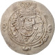 Monnaie, Xusros II, Hémidrachme, 630 AD, TTB+, Argent - Oriental