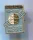 Space Cosmos Spaceship Programe, VOSTOK 1962 - Russian ( USSR ), Vintage Pin Badge, Abzeichen - Espacio