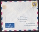 Lebanon: Airmail Cover To Germany, 1973, 1 Stamp, Flower (minor Damage, See Scan) - Libanon