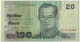 Billet, Thaïlande, 20 Baht, Undated (2003), KM:109, TB - Tailandia