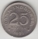 @Y@    Indonesie  25  Rupiah   1971   XF+     (4007) - Indonesië