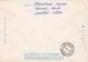 #BV5563  TRAIN STASMPS ON RGD, COVER STATIONERY 1972 ROMANIA. - Sonstige & Ohne Zuordnung