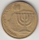 @Y@    Israel   10 Agorot      (4021) - Israel