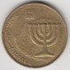 @Y@    Israel   10 Agorot      (4023) - Israel