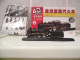 4D MODEL KIT TRAIN-LOTTO DI N.5 PEZZI DI MODELLINI DI TRENI DA ASSEMBLARE 1:300 - Trains