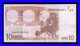 "N" AUSTRIA Firma DUINSEBERG  F005 D6 CIRCULATE SEE SCAN!!!!!RARE,RARE!!! - 10 Euro