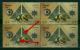 EGYPT / 2016 / 6TH OCTOBER VICTORY ; 43 YEARS / A VERY RARE PERFORATION ERROR ( BLIND PERFINS ) / MNH / VF - Ungebraucht