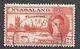 NYASSALAND     1946 The End Of The World War II  King George VI HINGED &   USED - Nyassaland (1907-1953)