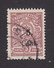 Russian Offices In China, Scott #76, Used, Arms Surcharged, Issued 1920 - China