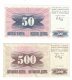 Bosnia &amp; Herzegovina Lot Of 2 Banknotes Currency #12 50 Dinara 1992 And #14 500 Dinara 1992  Issues - Bosnia And Herzegovina